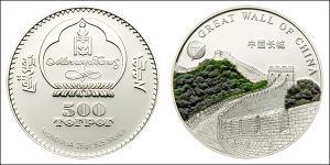500 Tugrik Mongolia 銀 