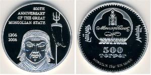 500 Tugrik Mongolia 銀 