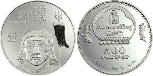 500 Tugrik Mongolia 銀 