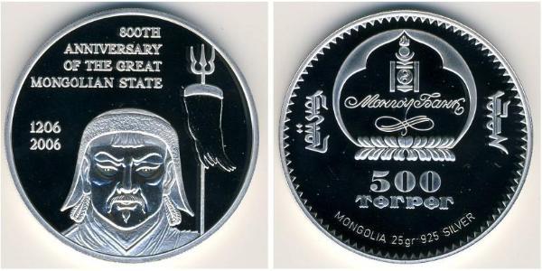 500 Tugrik Mongolia 銀 