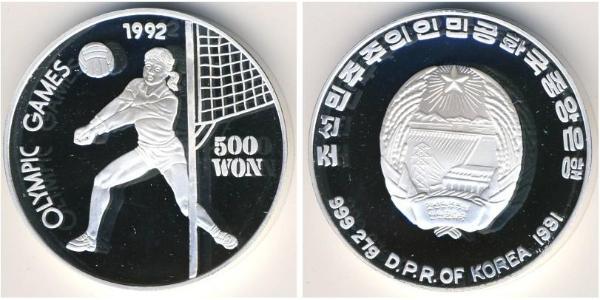 500 Won Corée du Nord Argent 