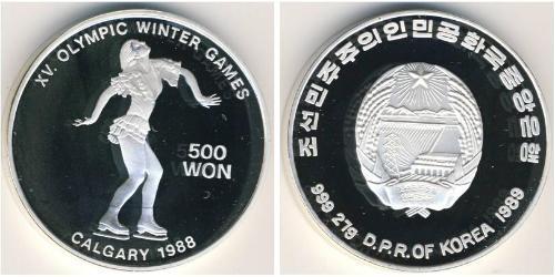 500 Won Corea del Nord Argento 