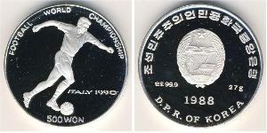 500 Won Corea del Norte Plata 