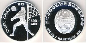 500 Won Corea del Norte Plata 
