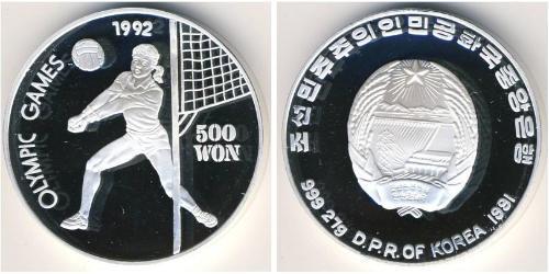 500 Won Corea del Norte Plata 
