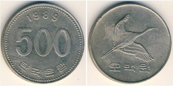 500 Won Corea del Sud Rame/Nichel 
