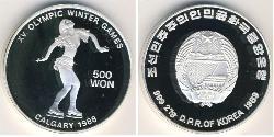 500 Won Nordkorea Silber 