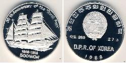 500 Won Nordkorea Silber 