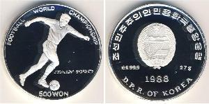 500 Won Nordkorea Silber 