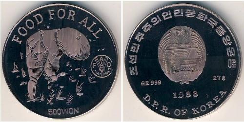 500 Won Nordkorea Silber 