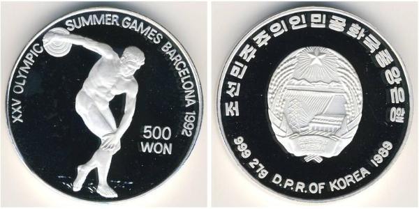 500 Won Nordkorea Silber 