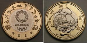 500 Yen 日本  