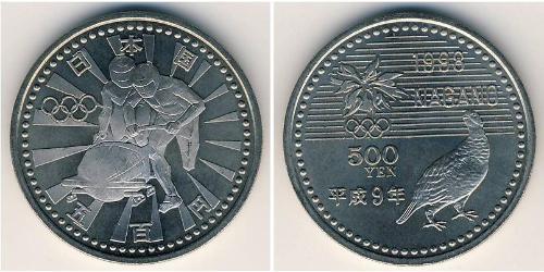 500 Yen 日本 銅/镍 