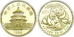 500 Yuan Volksrepublik China Gold 