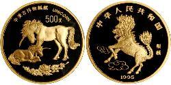 500 Yuan Volksrepublik China Gold 