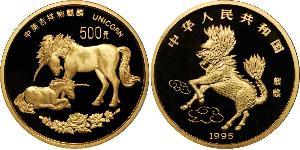 500 Yuan Chine Or 