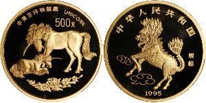 500 Yuan Chine Or 