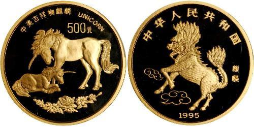 500 Yuan Cina Oro 