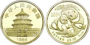 500 Yuan 中华人民共和国 金 