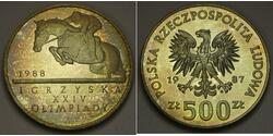 500 Zloty Pologne Argent 