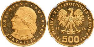 500 Zloty People