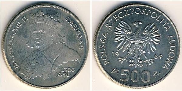 500 Zloty República Popular de Polonia (1952-1990) Níquel/Cobre 
