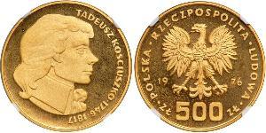 500 Zloty República Popular de Polonia (1952-1990) Oro 
