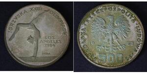 500 Zloty Poland Silver 