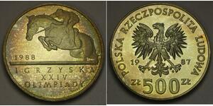 500 Zloty 波兰 銀 