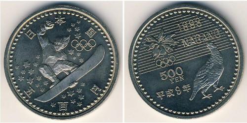 500 Ієна Японія Нікель/Мідь 