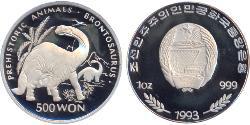 500 Вона Северная Корея  