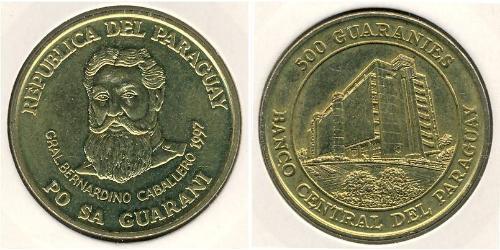 500 Гуарани Республика Парагвай (1811 - )  