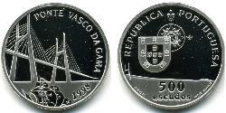 500 Ескудо Португальська Республіка (1975 - ) Срібло 