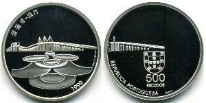 500 Ескудо Португальська Республіка (1975 - ) Срібло 