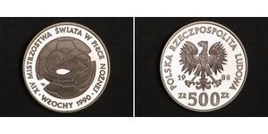 500 Злотий Польща  