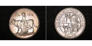 500 Крона Исландия Серебро 
