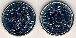 500 Крузейро Бразилия Сталь 