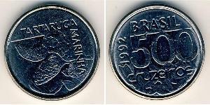500 Крузейро Бразилия Сталь 