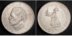 500 Лей Румунія Срібло Michael I of Romania