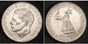 500 Лей Румунія Срібло Michael I of Romania