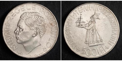 500 Лей Румунія Срібло Michael I of Romania