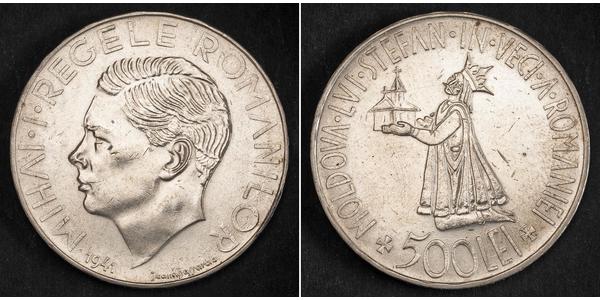500 Лей Румунія Срібло Michael I of Romania