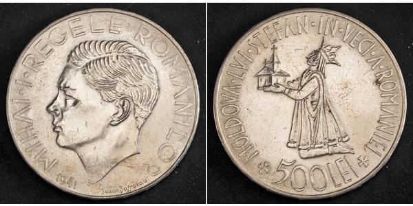 500 Лей Румунія Срібло Michael I of Romania