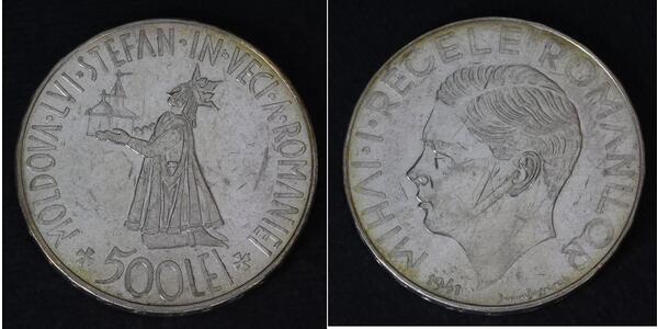 500 Лей Румунія Срібло Michael I of Romania