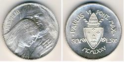 500 Лира Ватикан (1926-) Серебро 
