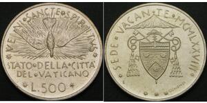 500 Лира Ватикан (1926-) Серебро 