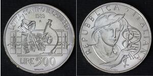 500 Лира Италия Серебро 