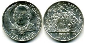 500 Лира Италия Серебро 