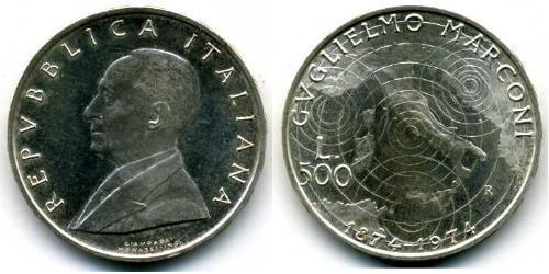 500 Лира Италия Серебро 