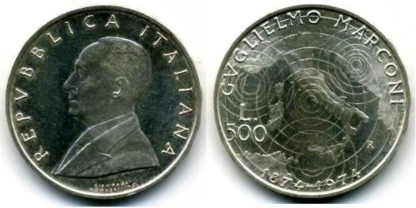 500 Лира Италия Серебро 